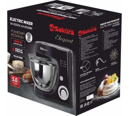 Планетарный миксер Sakura SA-6332BK