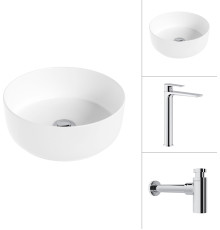 Умывальник Lauter 21499-31 + Reef 21CK8678C с сифоном 21635CH хром