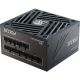 Блок питания Seasonic Focus GX-750 ATX 3.1