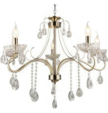 Подвесная люстра Hiper Barry H220-5