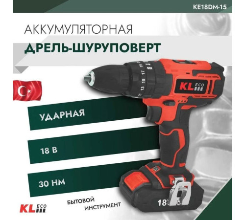 Ударная дрель-шуруповерт KLECO KE18DM-20DB с 2-мя АКБ, сумка