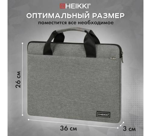 Сумка HEIKKI Profitable 272597 серый