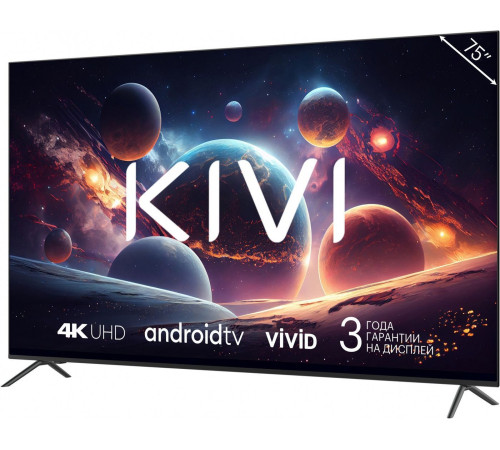 Телевизор KIVI M75UD70B