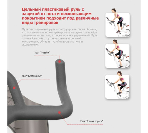 Велотренажер Yesoul BV1-B Plus BV1-W-21.5