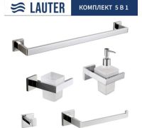 Набор аксессуаров для ванной Lauter 21SH71061 + 21SH71091 + 21SH71071 + 21SH71091 + 21SH71011 Chrome, 5 предметов