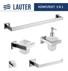 Набор аксессуаров для ванной Lauter 21SH71061 + 21SH71091 + 21SH71071 + 21SH71091 + 21SH71011 Chrome, 5 предметов