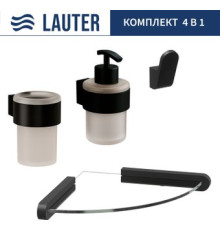 Набор аксессуаров для ванной Lauter 21TS3019 + 21TS3021 + 21TS3011 + 21TS3008 Matt Black, 4 предмета