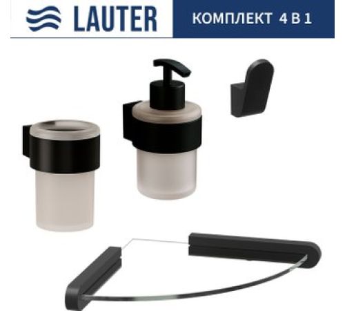 Набор аксессуаров для ванной Lauter 21TS3019 + 21TS3021 + 21TS3011 + 21TS3008 Matt Black, 4 предмета