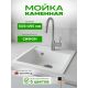 Кухонная мойка Foxbox 505x495 А11-18 белый