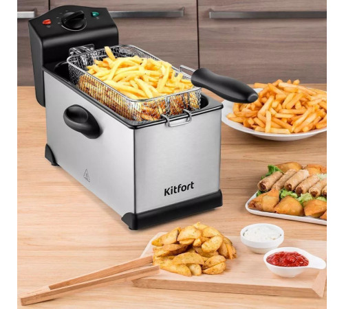 Фритюрница Kitfort KT-4051