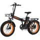 Электровелосипед Kugoo Kirin V4 Pro