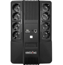 Источник бесперебойного питания Импульс Мастер 600 MT60102