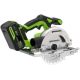 Дисковая циркулярная пила Greenworks GD24CS165 1501607CUG с 1-им АКБ