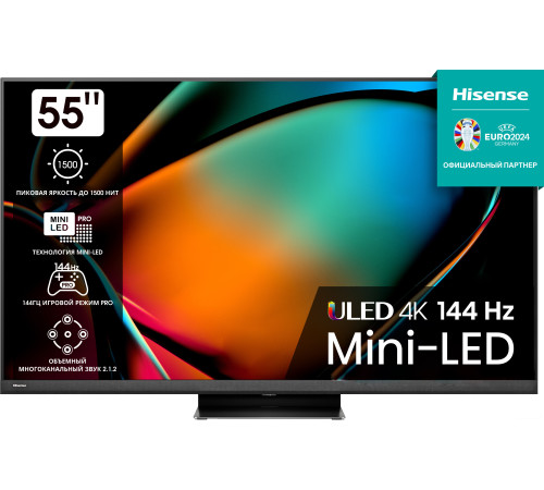 MiniLED телевизор Hisense 55U8KQ