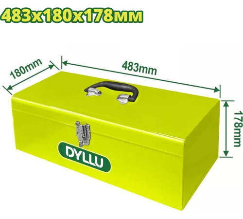 Ящик для инструментов Dyllu DTTB8A12
