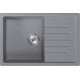 Кухонная мойка Mixline ML-GM19 551983 темно-серый