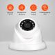 IP-камера Ростелеком IPC-HDW1230SP