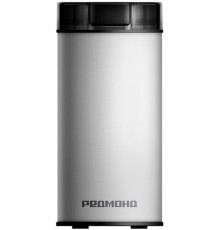 Электрическая кофемолка Redmond Редмонд CG805 белый