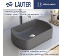 Умывальник Lauter Laguna 21L453G Grey