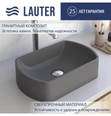 Умывальник Lauter Laguna 21L453G Grey
