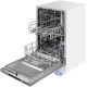 Встраиваемая посудомоечная машина MAUNFELD MLP45120 Light Beam