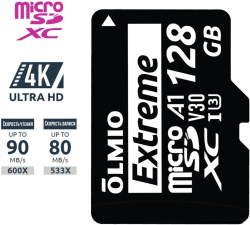 Карта памяти Olmio microSDXC 256GB Extreme UHS-I U3