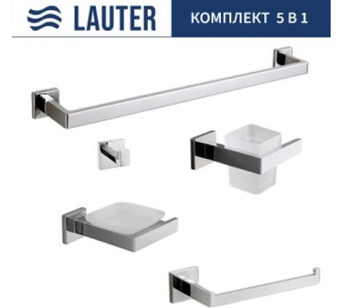 Набор аксессуаров для ванной Lauter 21SH71061 + 21SH71051 + 21SH71071 + 21SH71091 + 21SH71011 Chrome, 5 предметов