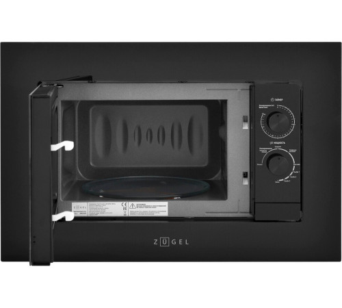 Микроволновая печь ZUGEL ZMO202B