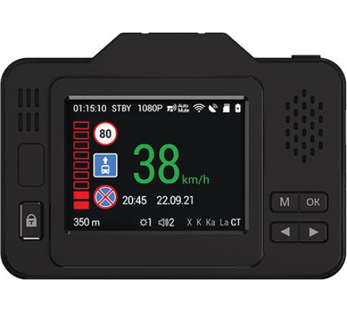 Видеорегистратор-радар детектор-GPS информатор 3в1 NAVITEL XR2550