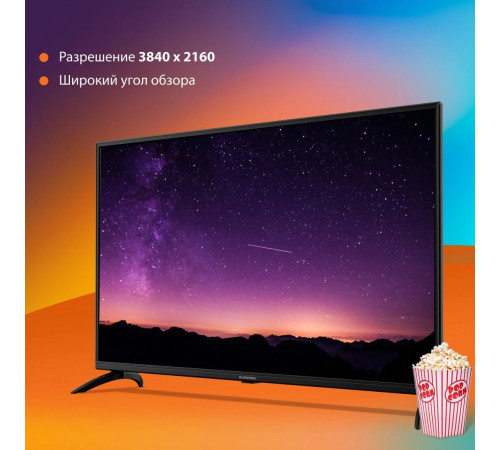 Телевизор SunWind SUN-LED43XU400