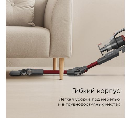 Пылесос Redmond Редмонд VH1317
