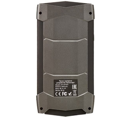 Портативное пусковое устройство Даджет АвтоСтарт