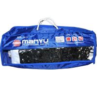 Сетка волейбольная ZEZ Sport Y0819