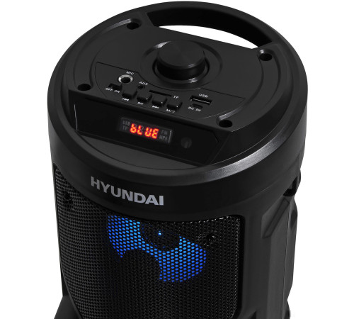 Патибокс Hyundai H-MC150