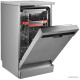 Отдельностоящая посудомоечная машина KUPPERSBERG GFM 4573