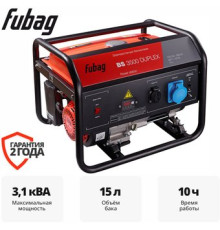 Бензиновый генератор Fubag BS 3500 DUPLEX 646470
