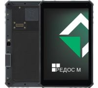 Промышленный планшет MIG T8X Pro SDM632 4GB/64GB черный
