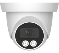 IP-камера Arsenal AR-I203AC 2.8 mm