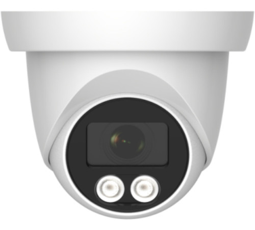 IP-камера Arsenal AR-I203AC 2.8 mm