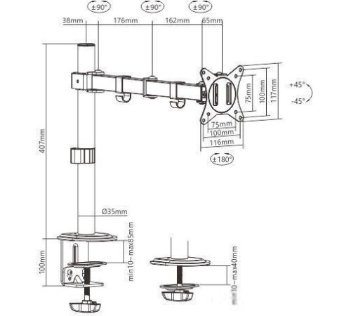 Кронштейн для монитора Gembird MA-D1-01