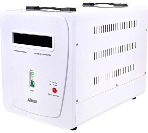 Стабилизатор напряжения Powerman AVS 10000 E