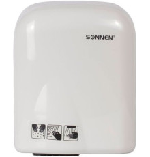Сушилка для рук Sonnen HD-165 604191