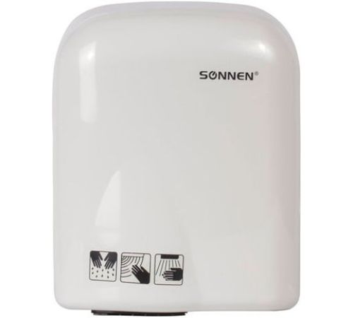 Сушилка для рук Sonnen HD-165 604191