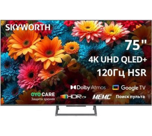 Телевизор Skyworth 75Q67H