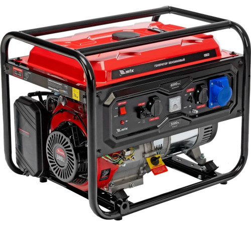 Бензиновый генератор MTX RS-7000