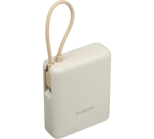 Внешний аккумулятор Xiaomi Power Bank 33W PB1033MI 10000mAh бежевый, международная версия