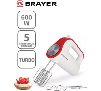 Миксер Brayer BR1307