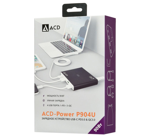 Сетевое зарядное ACD ACD-P904U-V1B