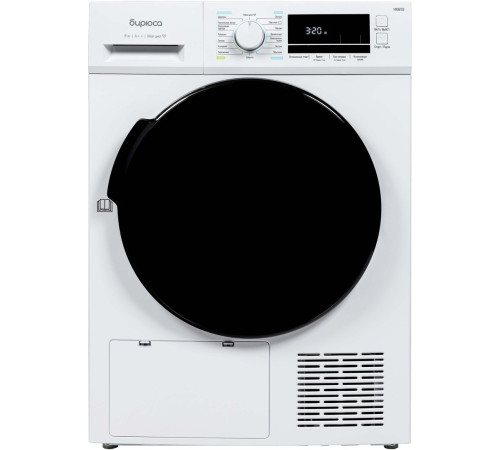 Сушильная машина Бирюса DM-MG8/03