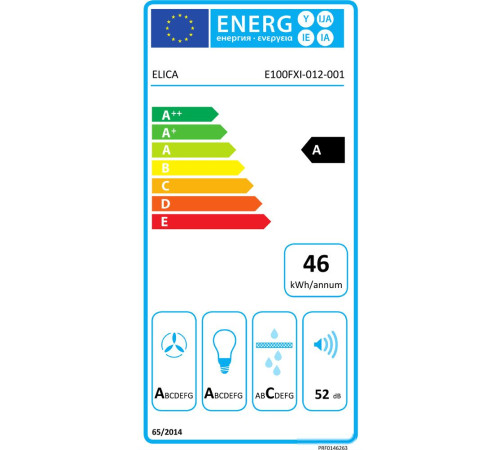 Кухонная вытяжка Elica Haiku BL/A/32